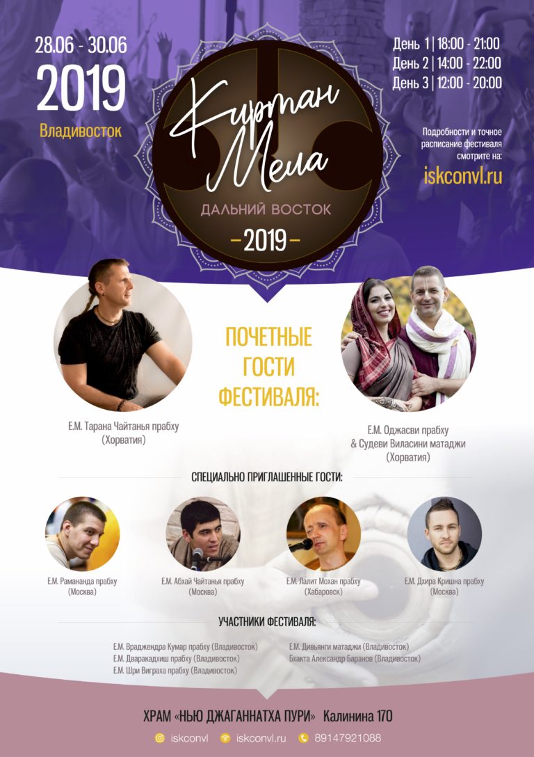 КМ 2019 А1 печать